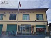 重庆市,梁平区,云龙镇,东平村
