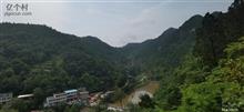 陕西省,安康市,汉滨区,石梯镇,叶沟村