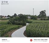 陕西省,渭南市,蒲城县,苏坊镇,崇德村