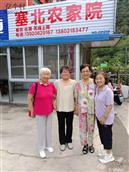 内蒙古,兴安盟,科尔沁右翼前旗,阿力得尔苏木乡,复兴村