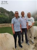 内蒙古,兴安盟,科尔沁右翼前旗,阿力得尔苏木乡,复兴村