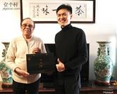 山东省,威海市,荣成市,俚岛镇,凉水泉村