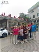 内蒙古,兴安盟,科尔沁右翼前旗,阿力得尔苏木乡,复兴村