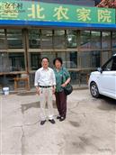 内蒙古,兴安盟,科尔沁右翼前旗,阿力得尔苏木乡,复兴村