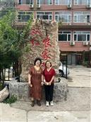 内蒙古,兴安盟,科尔沁右翼前旗,阿力得尔苏木乡,复兴村