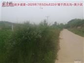 辽宁省,朝阳市,龙城区,半拉山街道,半拉山村