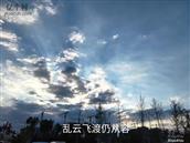 河北省,石家庄市,赞皇县,赞皇镇,北沟村