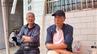 陕西省,咸阳市,礼泉县,城关镇,志泉村