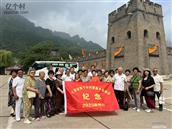 内蒙古,兴安盟,科尔沁右翼前旗,阿力得尔苏木乡,复兴村