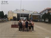 云南省,德宏州,陇川县,章凤镇,拉勐村