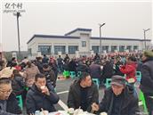 四川省,内江市,东兴区,顺河镇,广化村