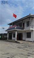 广西,百色市,隆林县,平班镇,康上村