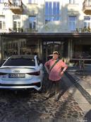 安徽省,滁州市,南谯区,大王街道,荇塘村