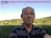 辽宁省,朝阳市,龙城区,半拉山街道,半拉山村