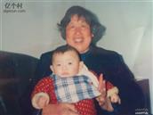 山东省,泰安市,肥城市,边院镇,西军村