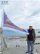山西省,忻州市,忻府区,解原乡,北张村