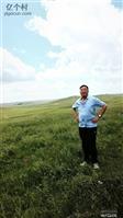 内蒙古,乌兰察布市,察哈尔右翼中旗,科布尔镇,南水泉村