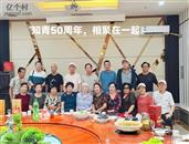 内蒙古,赤峰市,翁牛特旗,五分地镇,东塔拉村