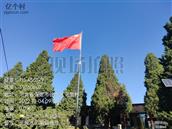 河北省,保定市,徐水区,瀑河乡,屯里村