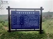 山西省,长治市,屯留区,余吾镇,羊寨村