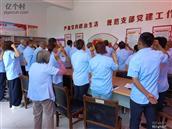 山西省,长治市,屯留区,余吾镇,黄家岭村