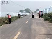 山西省,长治市,屯留区,余吾镇,黄家岭村