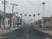 山西省,长治市,屯留区,余吾镇,黄家岭村