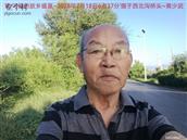 辽宁省,朝阳市,龙城区,半拉山街道,半拉山村