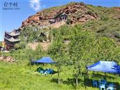 甘肃省,甘南州,临潭县,店子乡,王清村