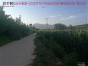 辽宁省,朝阳市,龙城区,半拉山街道,半拉山村