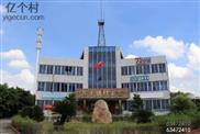 广东省,佛山市,南海区,狮山镇,莲子塘村