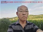 辽宁省,朝阳市,龙城区,半拉山街道,半拉山村