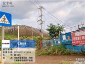 广西,河池市,宜州区,怀远镇,大任村