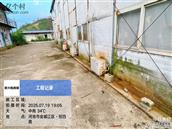 广西,河池市,宜州区,怀远镇,大任村