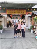 四川省,眉山市,丹棱县,顺龙乡,幸福村