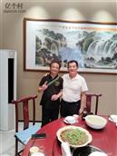 四川省,眉山市,丹棱县,顺龙乡,幸福村