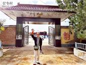 山西省,忻州市,忻府区,解原乡,小奇村