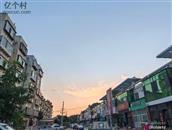 山东省,烟台市,招远市,辛庄镇,北截村