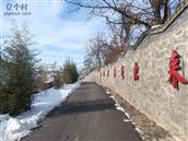 河北省,邢台市,临城县,石城乡,耿家庄村