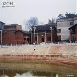 湖南省,衡阳市,衡南县,松江镇,腰塘村