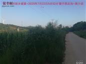 辽宁省,朝阳市,龙城区,半拉山街道,半拉山村