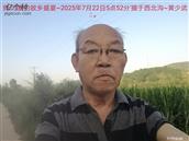 辽宁省,朝阳市,龙城区,半拉山街道,半拉山村