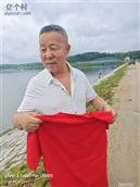 吉林省,吉林市,龙潭区,缸窑镇,赵屯村