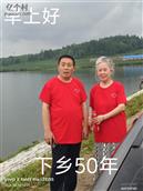 吉林省,吉林市,龙潭区,缸窑镇,赵屯村