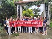 福建省,福州市,闽侯县,竹岐乡,南洋村