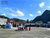 湖北省,恩施州,宣恩县,晓关乡,卧西坪村