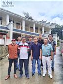 福建省,福州市,闽侯县,竹岐乡,南洋村