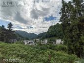 高山村 避暑胜地