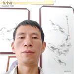 湖南省,株洲市,攸县,桃水镇,小集村