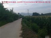 辽宁省,朝阳市,龙城区,半拉山街道,半拉山村
